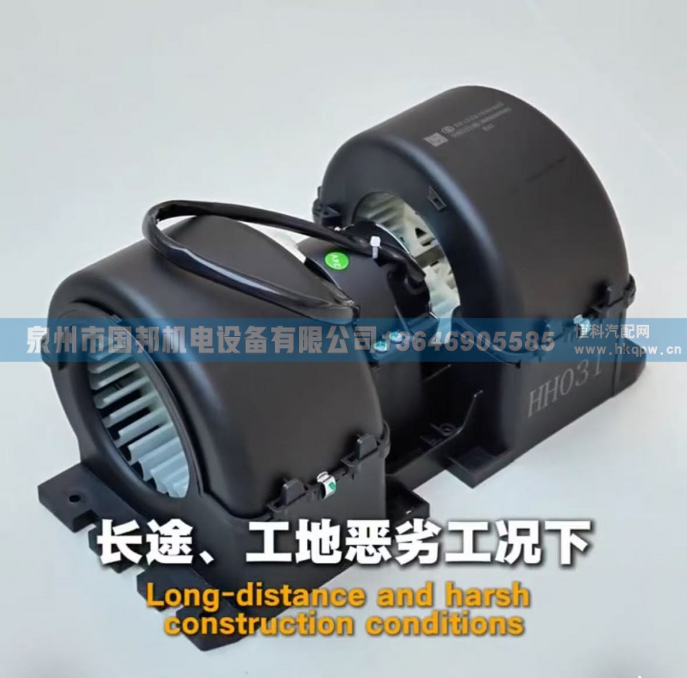 空调鼓风机DZ15221840402,鼓风机,泉州市国邦机电设备有限公司