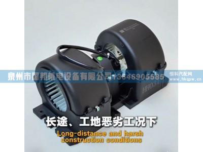 空调鼓风机DZ16251840701-4,鼓风机,泉州市国邦机电设备有限公司