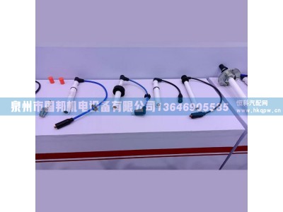 火花塞PAAF092377,火花塞,泉州市国邦机电设备有限公司