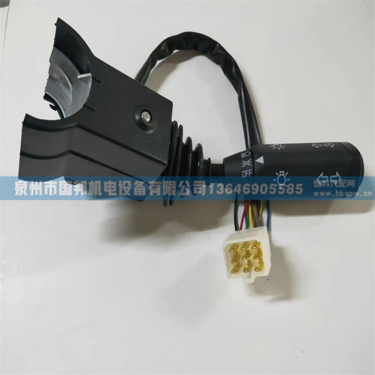 组合开关JK338B-FS,组合开关,泉州市国邦机电设备有限公司