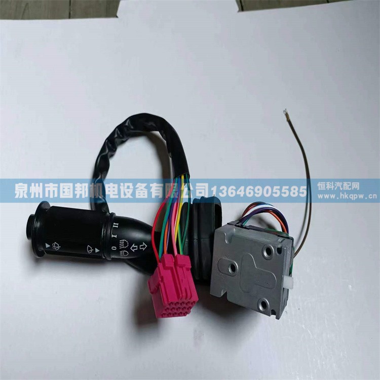 组合开关JK338B-FS,组合开关,泉州市国邦机电设备有限公司