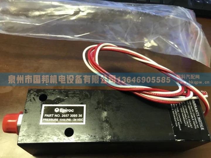 控制阀2657309536,阀件,泉州市国邦机电设备有限公司