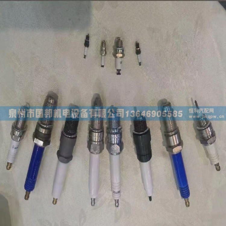 火花塞5473010,火花塞,泉州市国邦机电设备有限公司