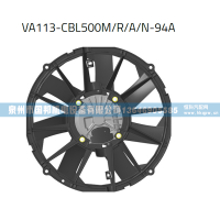完全平替SPAL斯佩尔风机VA113-CBL500M/R/A/N-94A 量大来定做