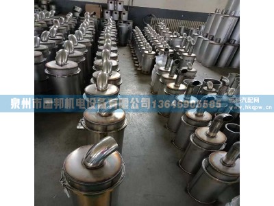 DPF颗粒物过滤器捕集器2134535,SCR DPF颗粒物过滤器捕集器,泉州市国邦机电设备有限公司