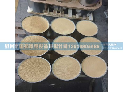 DPF颗粒物过滤器捕集器2134535,SCR DPF颗粒物过滤器捕集器,泉州市国邦机电设备有限公司