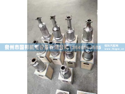 DPF颗粒物过滤器捕集器2444435,SCR DPF颗粒物过滤器捕集器,泉州市国邦机电设备有限公司