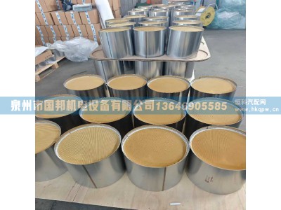 DPF颗粒物过滤器捕集器2444435,SCR DPF颗粒物过滤器捕集器,泉州市国邦机电设备有限公司
