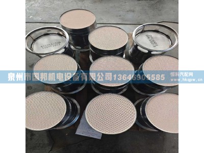 DPF颗粒物过滤器捕集器2144435R,SCR DPF颗粒物过滤器捕集器,泉州市国邦机电设备有限公司