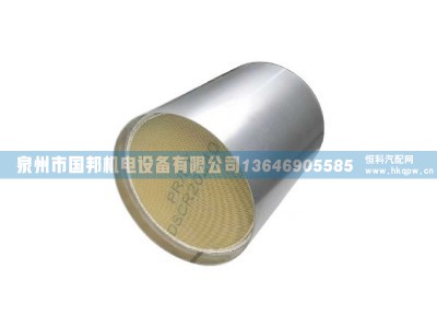 DPF颗粒物过滤器捕集器2144435R,SCR DPF颗粒物过滤器捕集器,泉州市国邦机电设备有限公司