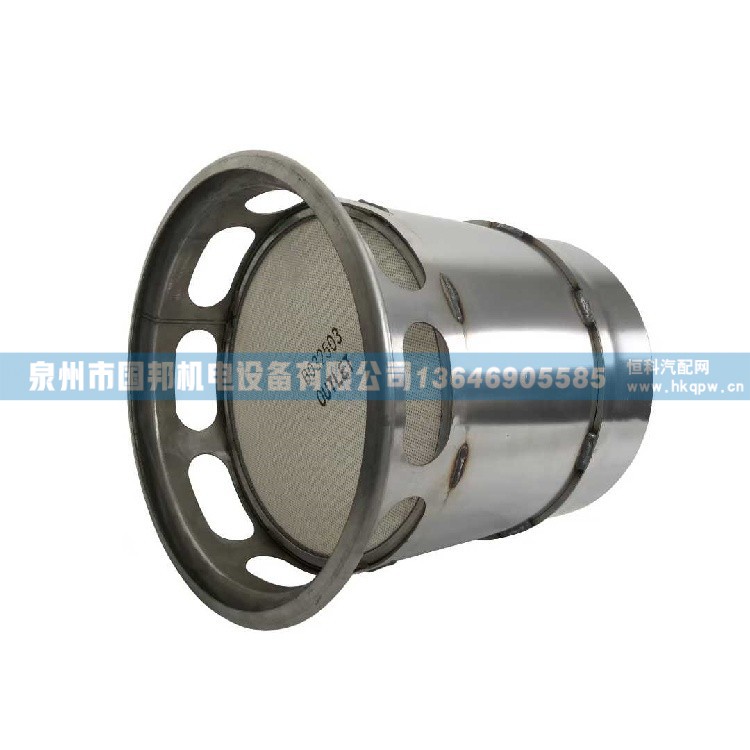 SCR欧卡DAF达夫柴油发动机DPF颗粒物过滤器捕集器2192100R
