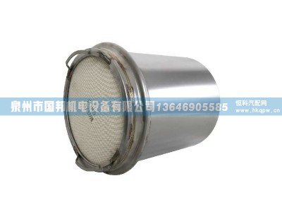 DPF颗粒物过滤器捕集器2410280R,SCR DPF颗粒物过滤器捕集器,泉州市国邦机电设备有限公司