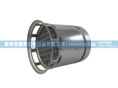 DPF颗粒物过滤器捕集器2410280R,SCR DPF颗粒物过滤器捕集器,泉州市国邦机电设备有限公司