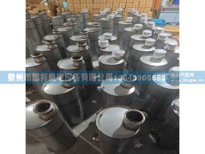 DPF颗粒物过滤器捕集器31009912,SCR DPF颗粒物过滤器捕集器,泉州市国邦机电设备有限公司