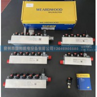 WOODWARD伍德沃德燃料计量阀总成(5个喷嘴)8235-096-HMC