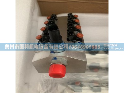 (5个喷嘴)8235-096-HMC,阀件,泉州市国邦机电设备有限公司