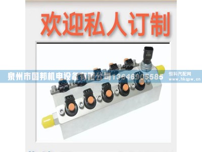 WG9725230041,阀件,泉州市国邦机电设备有限公司