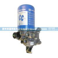 干燥器总成LA8649,阀件,泉州市国邦机电设备有限公司