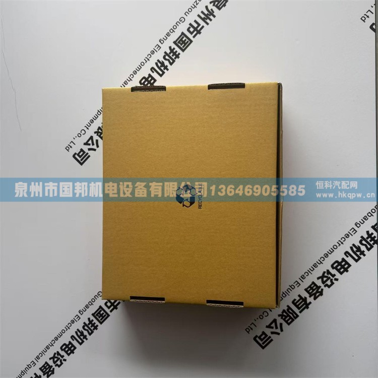 刹车总泵I89741,阀件,泉州市国邦机电设备有限公司