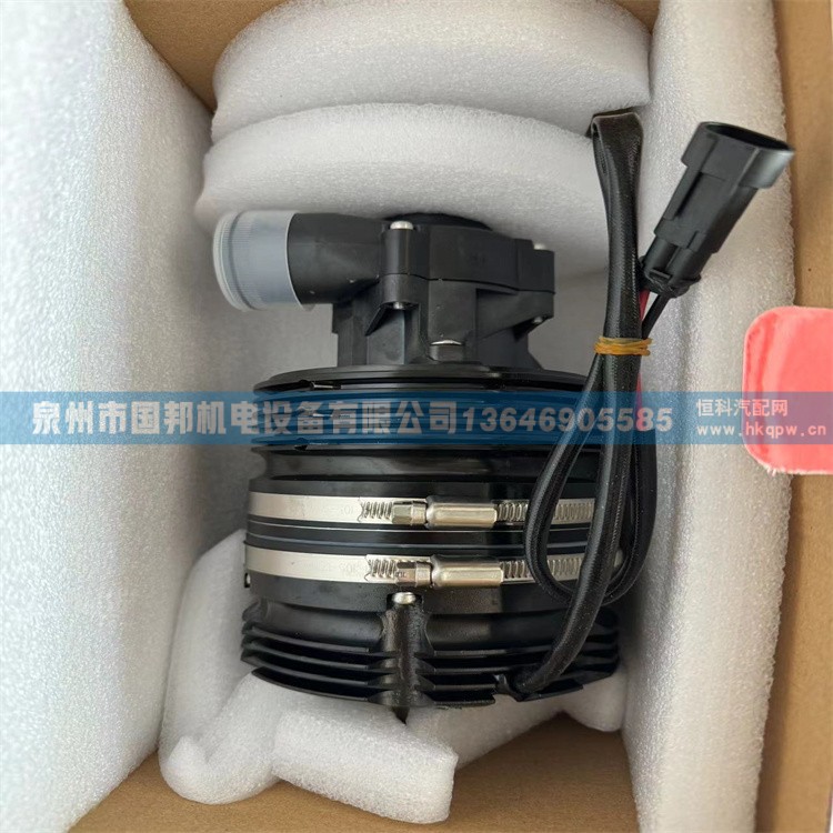 新能源纯电动公交车客车电子水泵02.03.622.1006图2