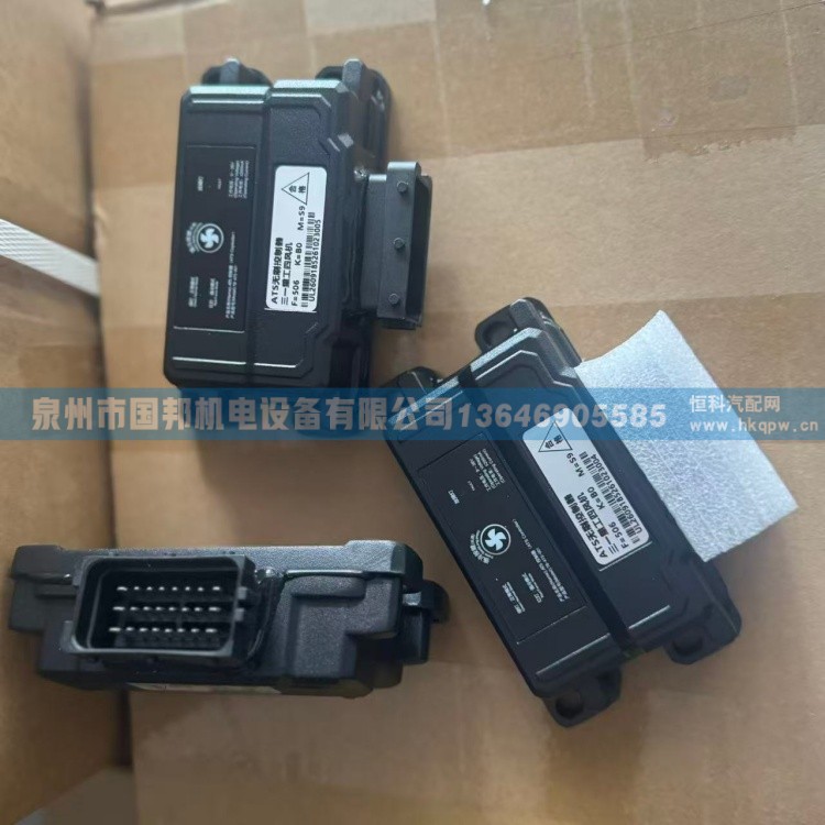 ATS无刷控制器ATS006,冷凝风机,泉州市国邦机电设备有限公司