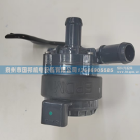 汽车电子水泵P505012B00,水泵,泉州市国邦机电设备有限公司