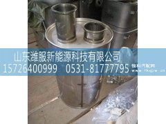 WG9725543301,重汽消声器,山东潍服新能源科技有限公司