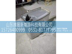 WG9725547435,重汽消声器,山东潍服新能源科技有限公司