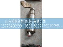 JC1001295140,玉柴消声器,山东潍服新能源科技有限公司