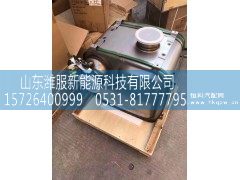 612650130051,SCR后处理,山东潍服新能源科技有限公司