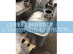 WG9925547915,重汽 SCR箱消声器,山东潍服新能源科技有限公司