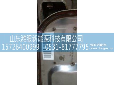 ,SCR消声器,山东潍服新能源科技有限公司