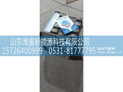 ,SCR消声器,山东潍服新能源科技有限公司