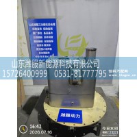 712W15101-0135  SCR国Ⅴ消声器总成(大连天纳克)