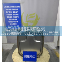 1017001239   三元催化图2