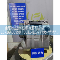 东风   1205920-E9600