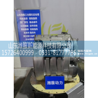 东风   1205920-E9600图3