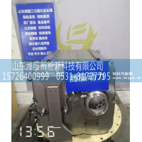 1009007802  集成式DOC_DPF_SCR总成