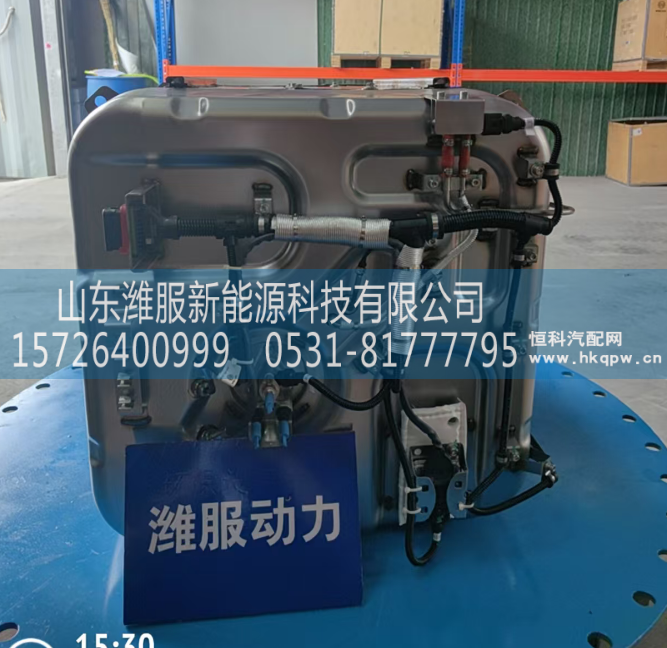 WPA1005004847,集成式DOC_DPF_SCR总成,山东潍服新能源科技有限公司
