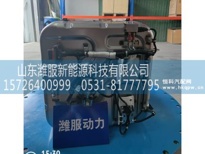 WPA1005004847,集成式DOC_DPF_SCR总成,山东潍服新能源科技有限公司