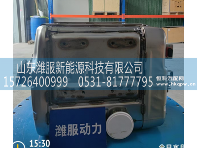 WPA1005004847,集成式DOC_DPF_SCR总成,山东潍服新能源科技有限公司