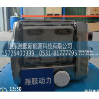 1005004847 集成式DOCDPF_SCR总成