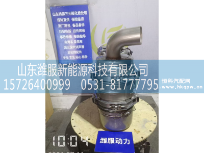 1005004926 集成式DOC_DPF_SCR总成图4