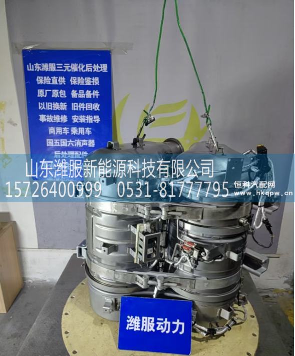 AZ9M2554726158