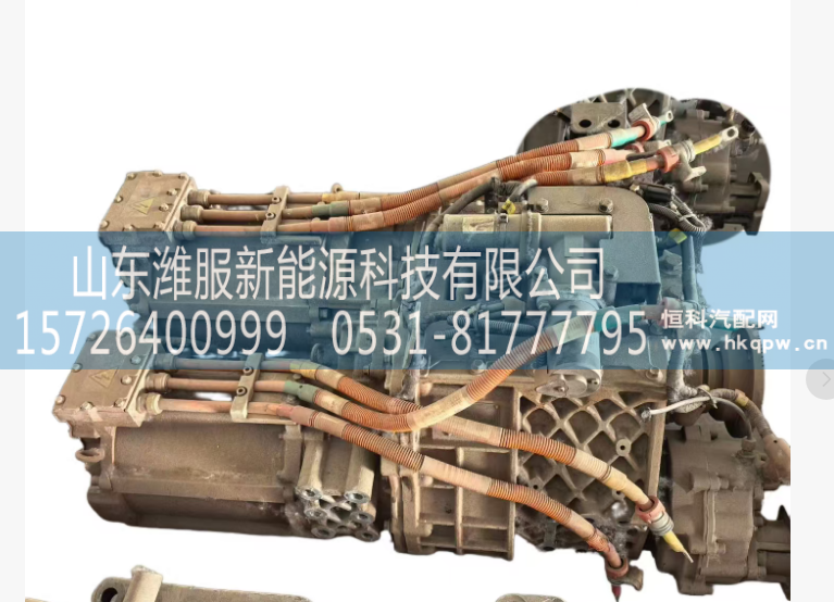 KTZ61X42STPG69,徐工多合一＋双电机,山东潍服新能源科技有限公司