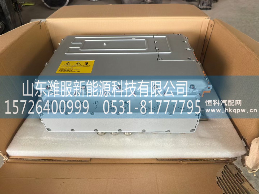 集成控制器        欧曼重卡多合一