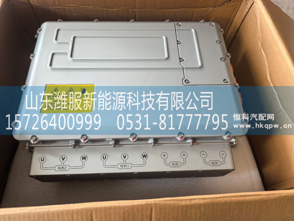 集成控制器HC60LTPIC-F44BHS-D,集成控制器        欧曼重卡多合一,山东潍服新能源科技有限公司