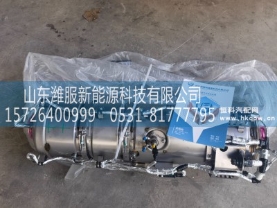 S04-1205100-A4/催化消声器部件,催化消声器部件,山东潍服新能源科技有限公司