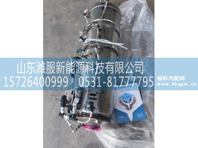 S04-1205100-A4/催化消声器部件,催化消声器部件,山东潍服新能源科技有限公司