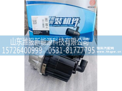 WPB1011341347,油气分离器,山东潍服新能源科技有限公司